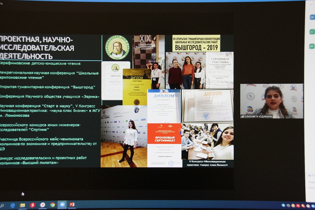 выступление Юдакина.JPG